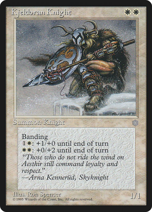 Kjeldoran Knight (ICE-036) - rare