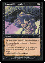 Fevered Strength (ME3-066) - common