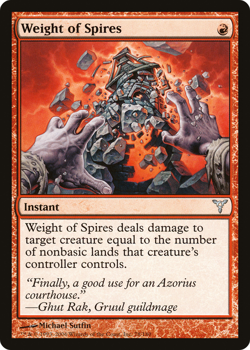 Weight of Spires (DIS-078) - uncommon - Foil