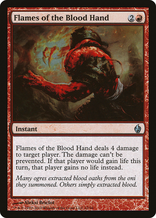 Flames of the Blood Hand (PD2-022) - uncommon - Foil