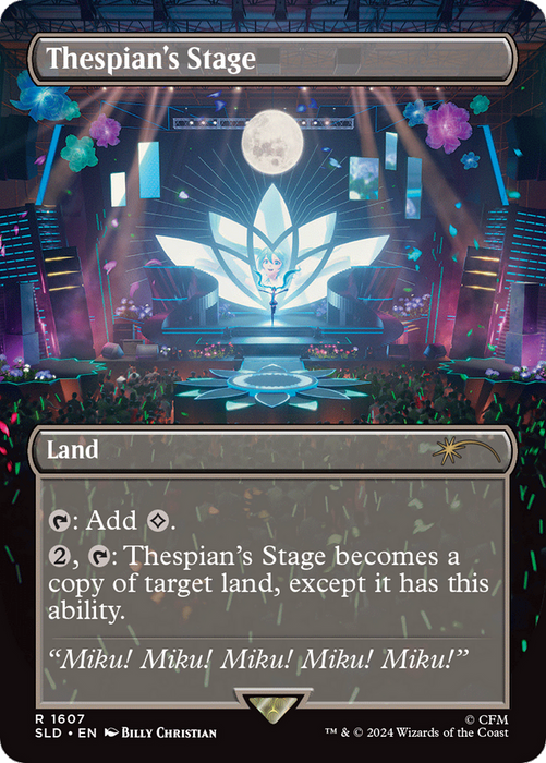 Thespian's Stage (SLD-1607) - rare (Borderless)