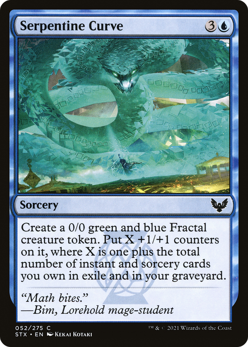 Serpentine Curve (STX-052) - common - Foil
