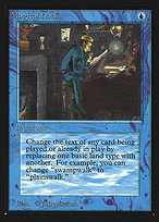Magical Hack (IED-064) - rare