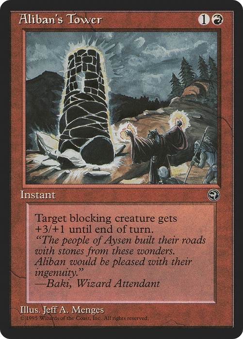 Aliban's Tower (HML-61B) - common