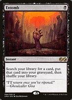 Entomb (UMA-094) - rare