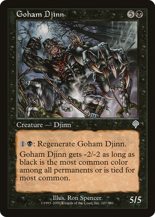 Goham Djinn (INV-107) - uncommon - Foil