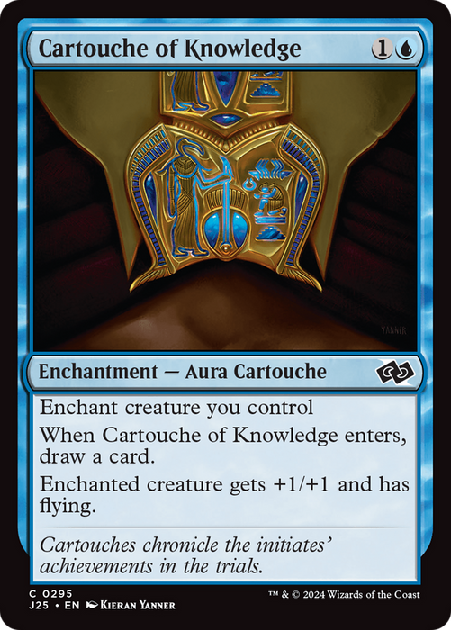 Cartouche of Knowledge (J25-295) - common