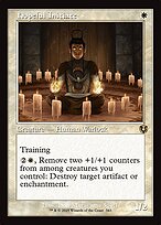 Hopeful Initiate (INR-343) - rare - Foil