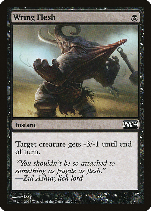 Wring Flesh (M14-122) - common - Foil