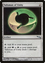 Talisman of Unity (MRD-257) - uncommon