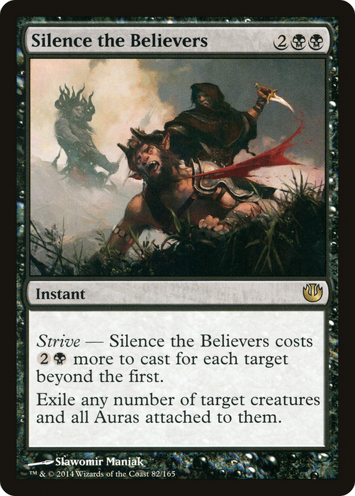 Silence the Believers (JOU-082) - rare - Foil