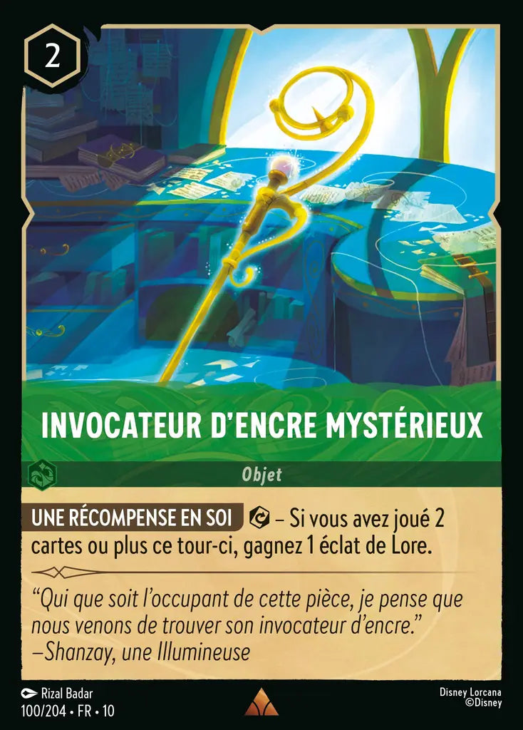 Invocateur d'encre mystérieux (100/204) - LDLP - Rare - Cold Foil