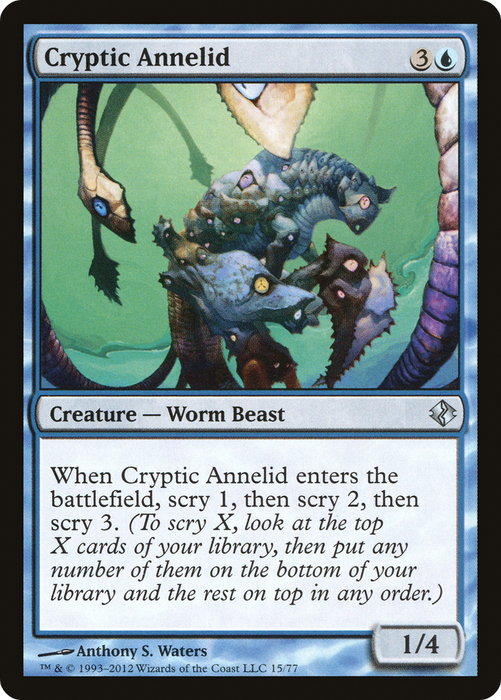 Cryptic Annelid (DDI-015) - uncommon