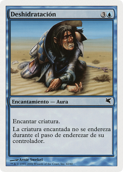 Dehydration (PSAL-H42) - common