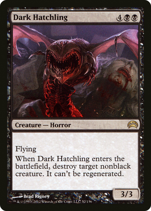 Dark Hatchling (PC2-032) - rare