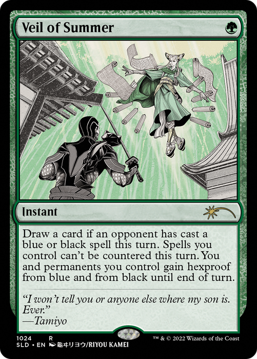 Veil of Summer (SLD-1024) - rare - Foil