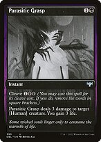Parasitic Grasp (DBL-390) - uncommon - Foil