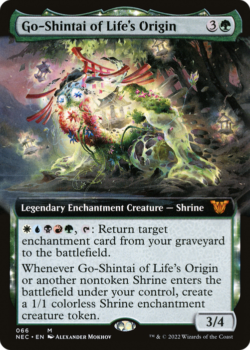 Go-Shintai of Life's Origin (NEC-066) - mythic: (Extended Art)
