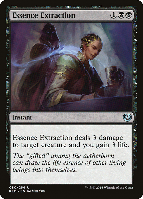 Essence Extraction (KLD-080) - uncommon - Foil