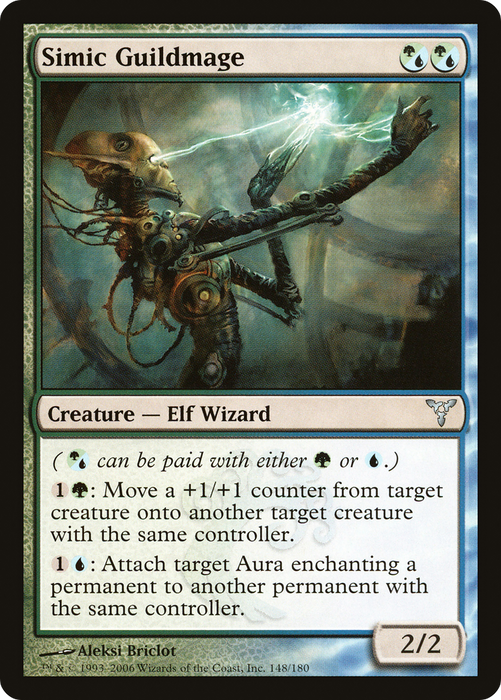 Simic Guildmage (DIS-148) - uncommon
