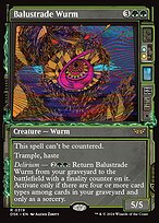 Balustrade Wurm (DSK-319) - rare: (Showcase)