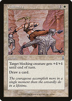 Gallantry (ODY-023) - uncommon