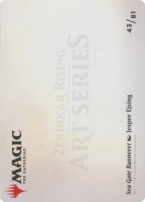 Sea Gate Banneret // Sea Gate Banneret (AZNR-043) - common (Borderless)