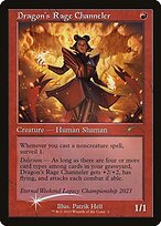 Dragon's Rage Channeler (MFP-2023B) - rare - Foil