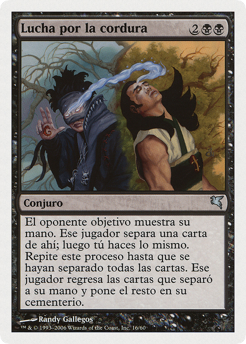 Struggle for Sanity (PSAL-E16) - uncommon