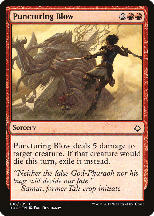 Puncturing Blow (HOU-106) - common - Foil