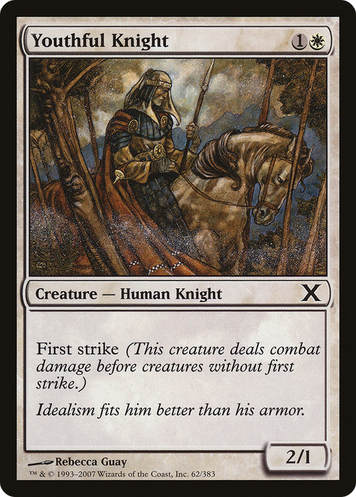 Youthful Knight (10E-062) - common