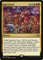 Last Stand (PCA-100) - rare