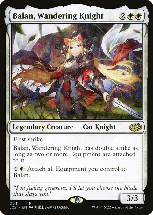 Balan, Wandering Knight (J22-053) - rare