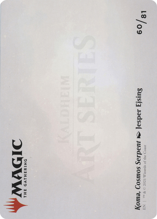 Koma, Cosmos Serpent // Koma, Cosmos Serpent (AKHM-060) - common (Borderless)