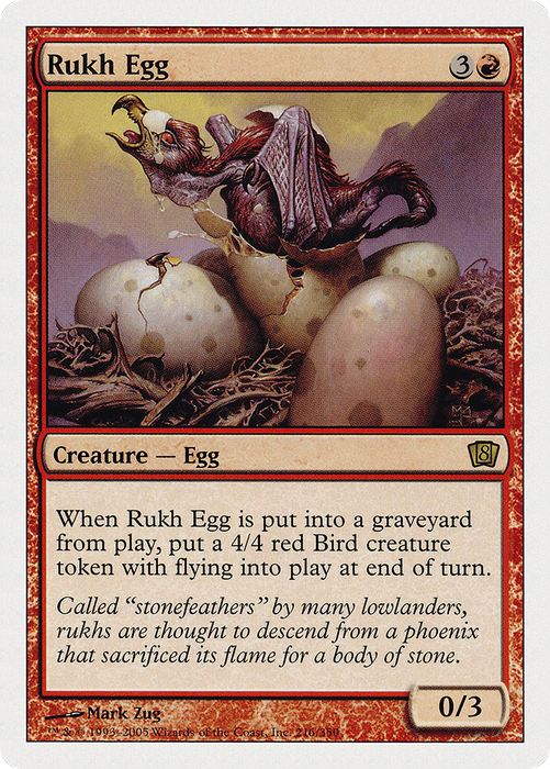 Rukh Egg (8ED-216) - rare