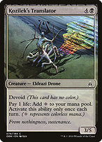 Kozilek's Translator (OGW-074) - common: (devoid)