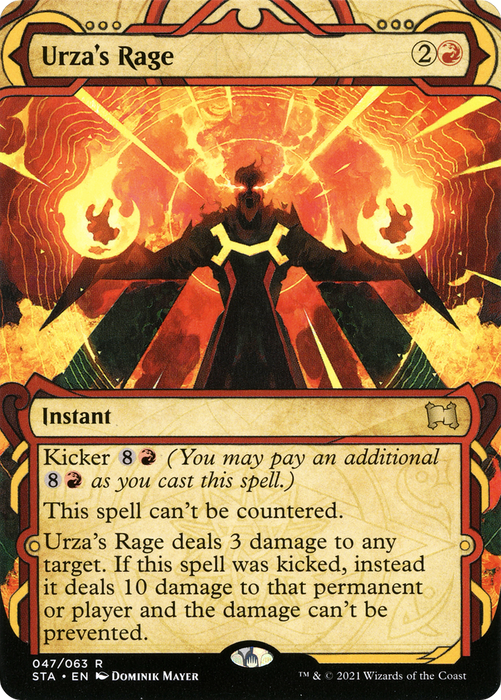 Urza's Rage (STA-047) - rare: (Showcase) (Borderless) - Foil