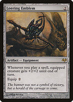 Leering Emblem (EVE-171) - rare