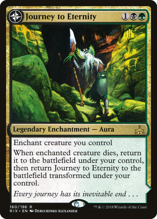 Journey to Eternity // Atzal, Cave of Eternity (RIX-160) - rare: (compasslanddfc) - Foil