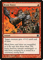 Brute Force (MMA-107) - common
