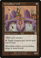 Crenellated Wall (MMQ-290) - uncommon