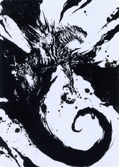 Capricious Hellraiser // Capricious Hellraiser (AONE-073) - common (Borderless)