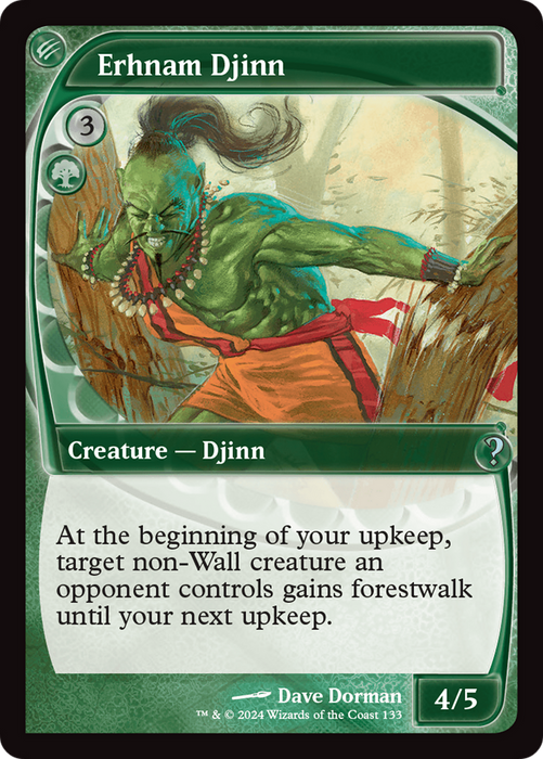 Erhnam Djinn (MB2-133) - uncommon