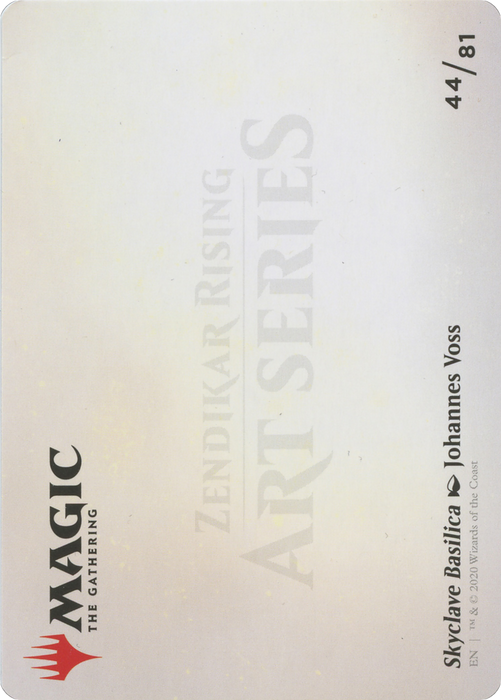 Skyclave Basilica // Skyclave Basilica (AZNR-044) - common (Borderless) - Foil