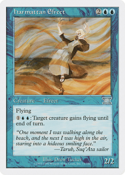 Harmattan Efreet (6ED-073) - uncommon