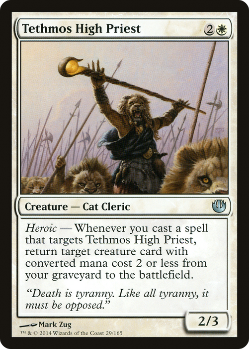 Tethmos High Priest (JOU-029) - uncommon