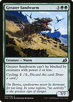 Greater Sandwurm (IKO-157) - common