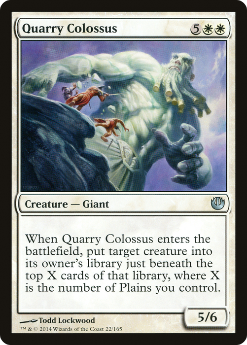 Quarry Colossus (JOU-022) - uncommon