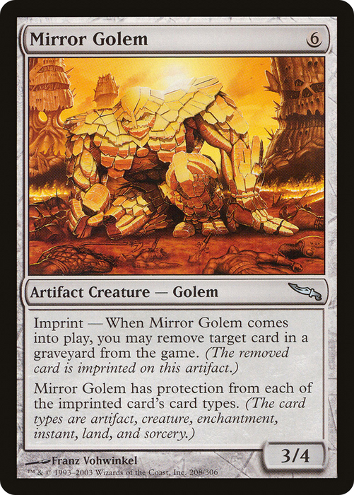 Mirror Golem (MRD-208) - uncommon - Foil