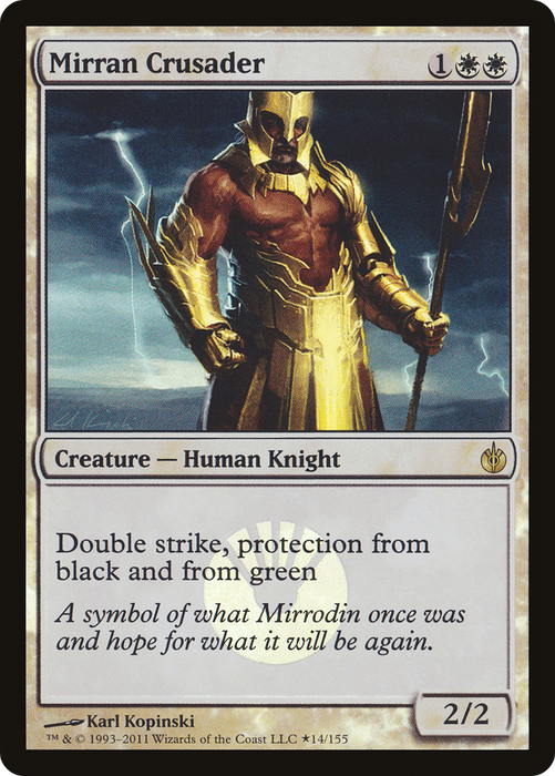 Mirran Crusader (BABP-14★) - rare - Foil